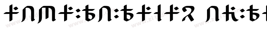 AFCarplates Bold字体转换